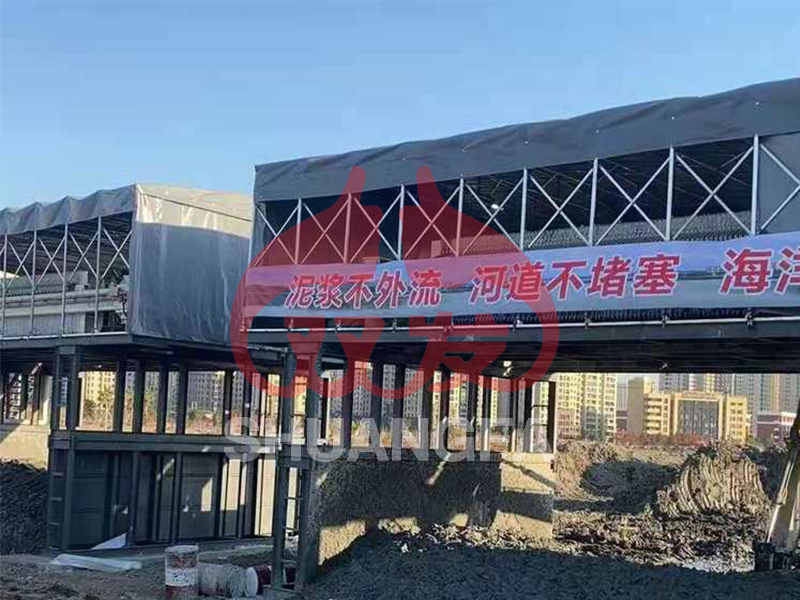 污泥壓濾機(jī).png 污泥壓濾機(jī).png
